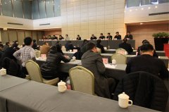 华体会注册魏丽超同志当选为市工会副主席