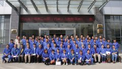 华体会注册工会委员会 第二届会员代表大会胜利召开