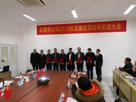 华体会注册被评为“优秀服务单位”